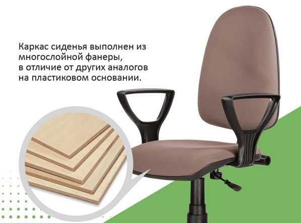 Кресло усиленное для офиса персонала в в Магнитогорске, цвета на выбор Челябинская область фото 1