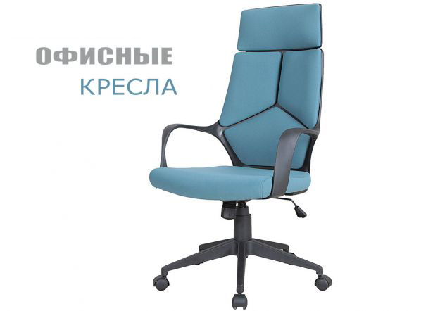 Офисное кресло Chair 515 эргономичное в в Магнитогорске для руководителя Челябинская область фото 1