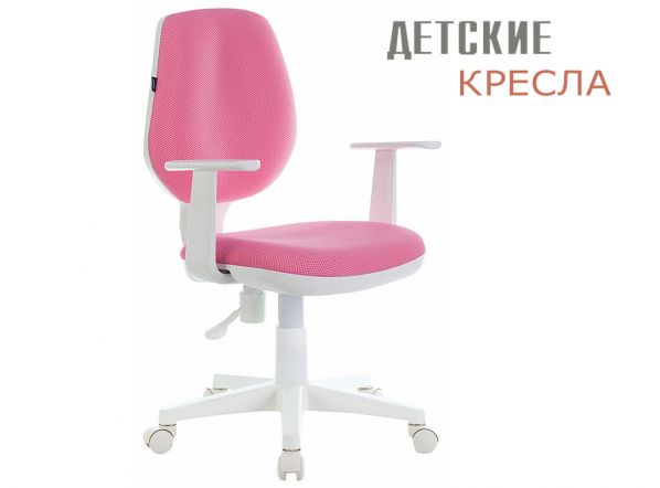 Кресло детское для школьника в в Магнитогорске, кресла белые 210 для девочек «Ural.Aleit-54» • Челябинск фото 1